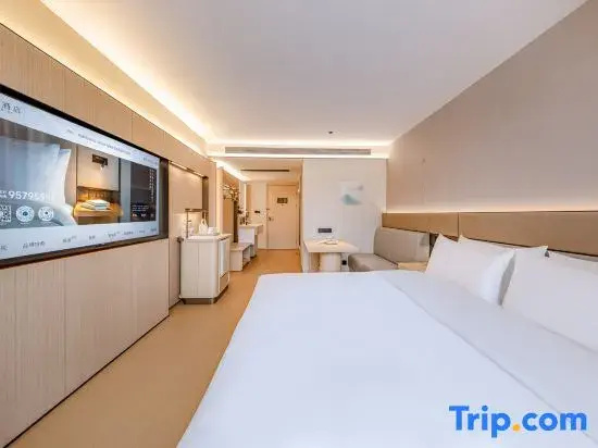 Ji Hotel (Guiyang Xiaohe Xiangjiang Road) - Chambres