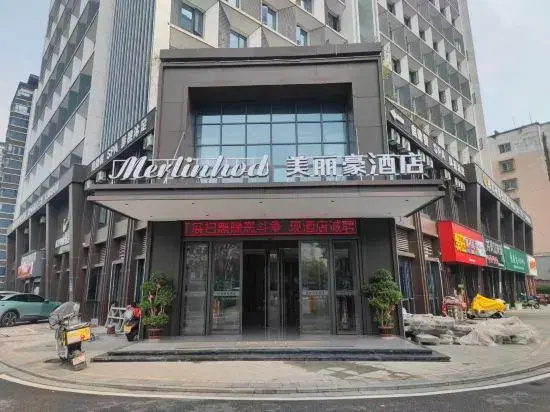 Merlinhod Hotel (Ji'an Renmin Square)
