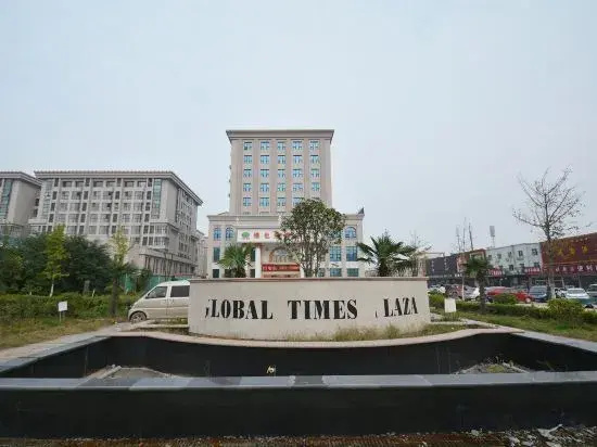 Vienna Hotel (Zhengzhou Xinzheng International Airport)
