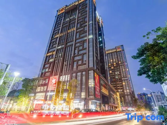 Morse international apartment (Zhuhai Zhong'an Plaza store)
