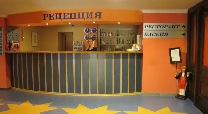 Hotel photo 2
