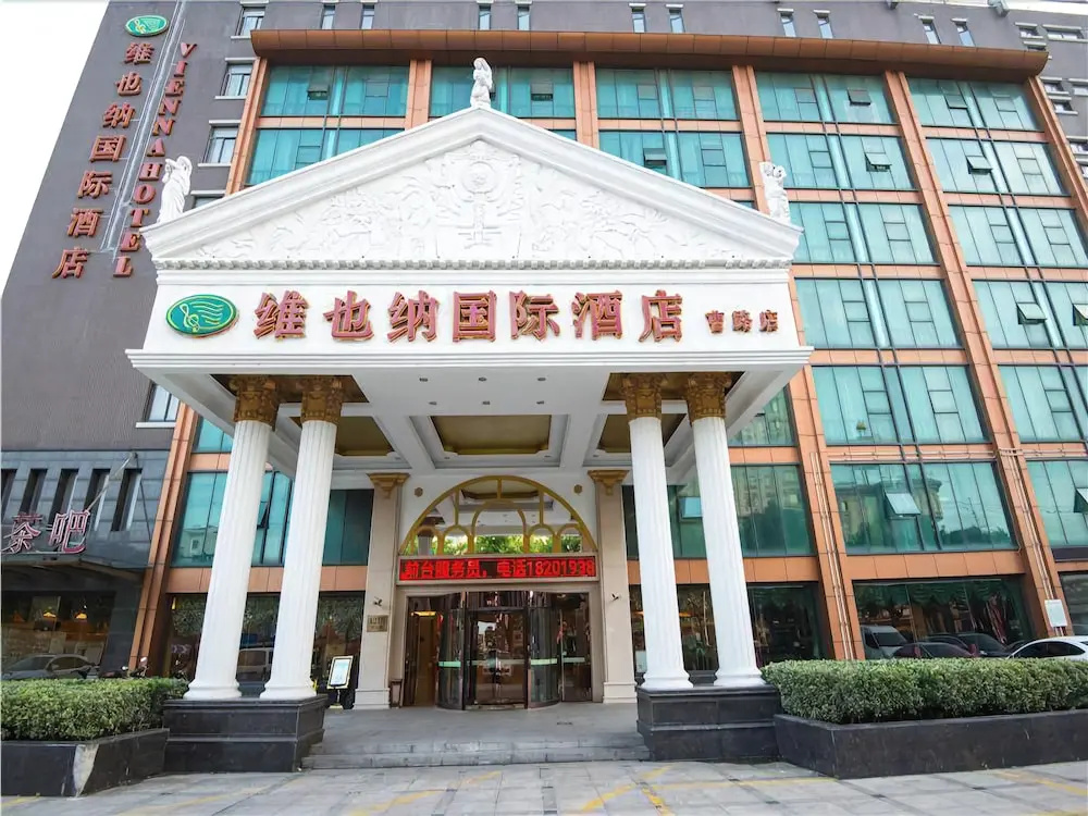 Hotel photo 1