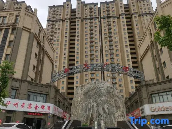 Linyi Apartment (Xintian Square)