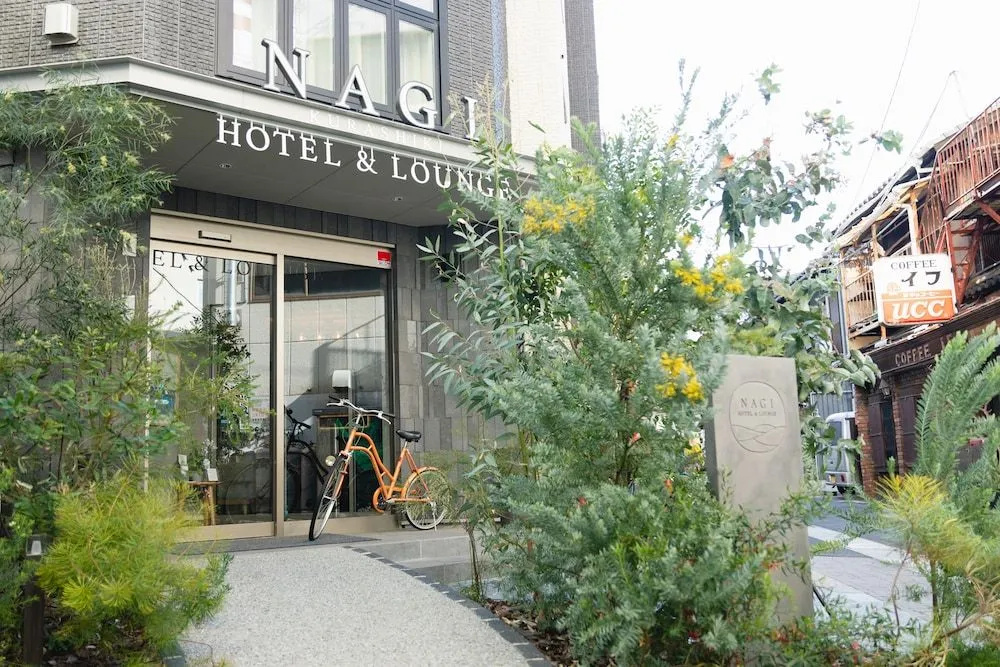 NAGI Kurashiki Hotel & Lounge