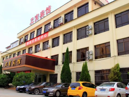 Liaocheng Weiyu Hotel in Liaocheng