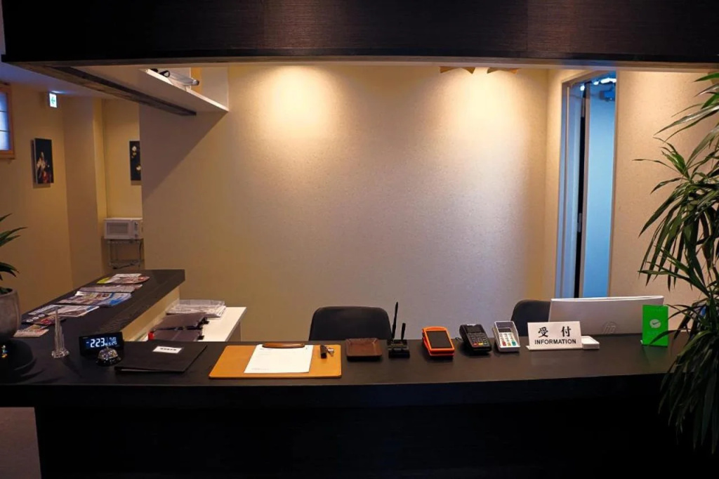 Business Centre