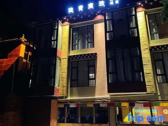 DINGQINGKANGZHU Hotls
