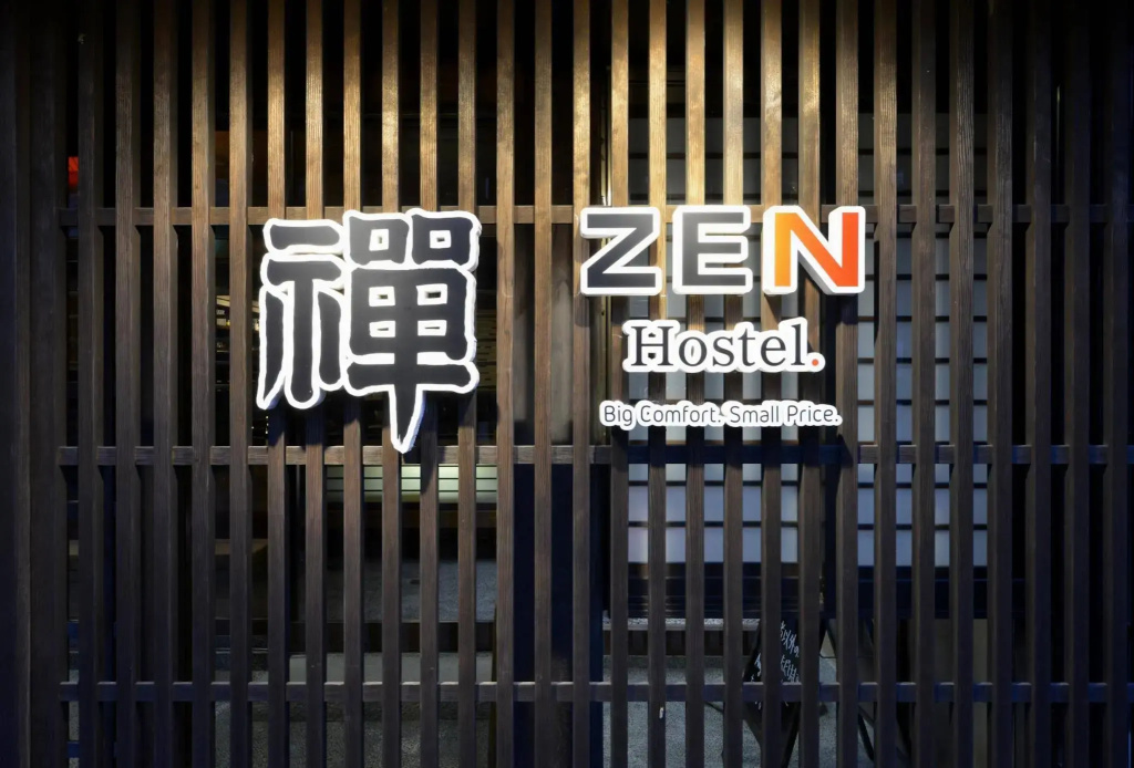 Hotel photo 29