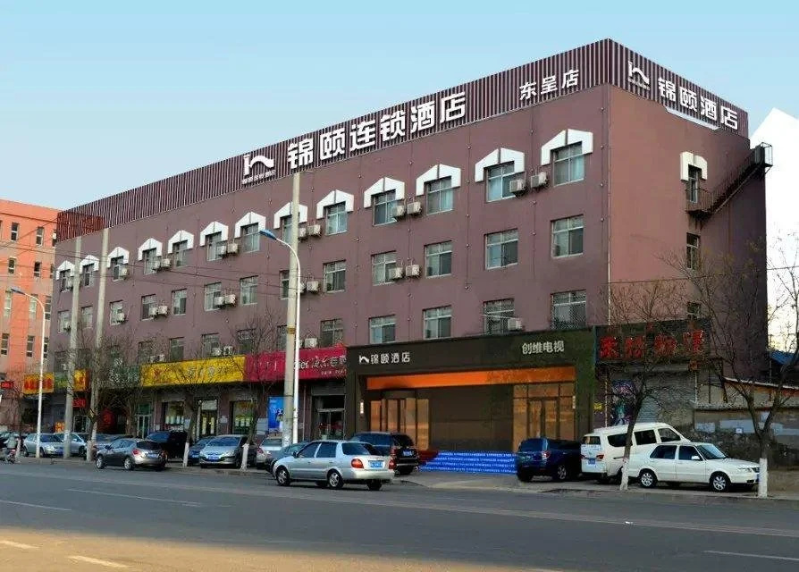 Jinyi Hotel (Shiyangqiao South 2Nd Ring)