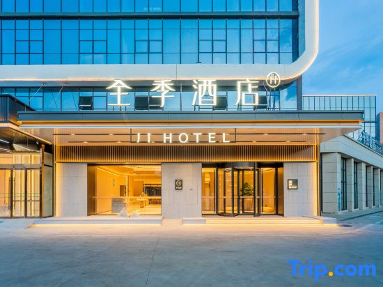 JI Hotel (Kunming Changhong West Road Haile World)