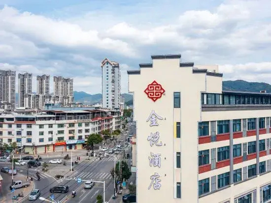 Jinyue Hotel (Tingzhou Ancient City Branch)