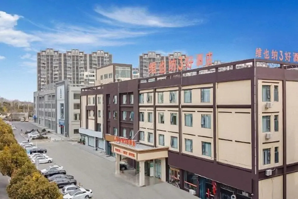 Vienna 3 Best Hotels (Xuyi Bus Station Xujie Lobster Square Branch)