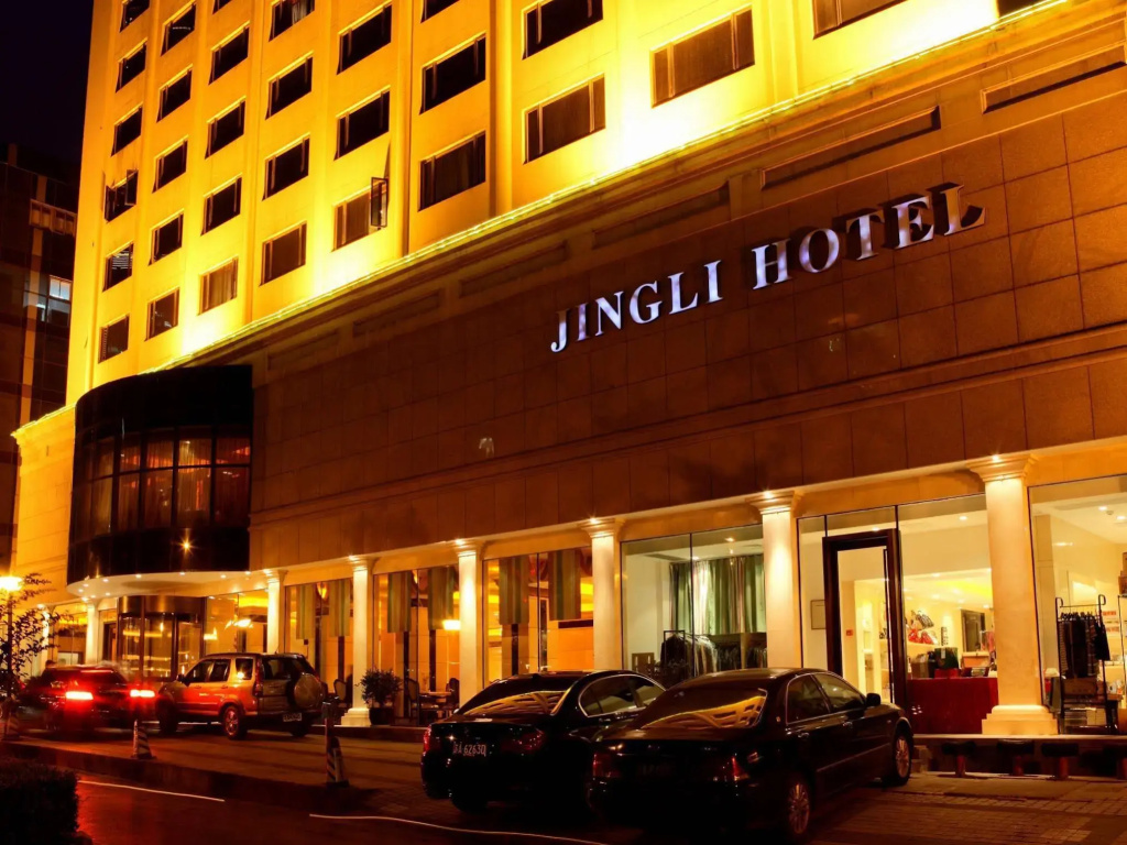 Jingli
