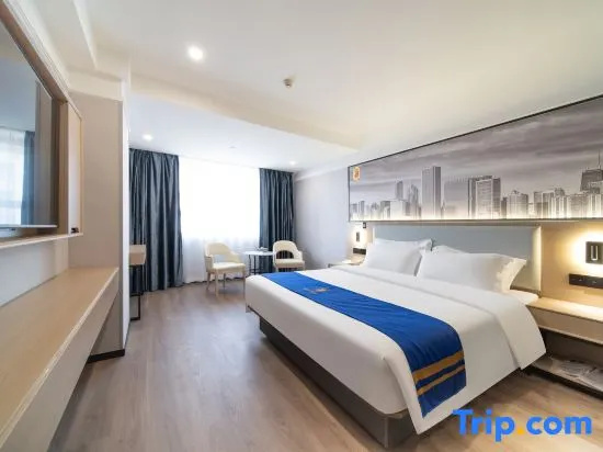 Privilege room