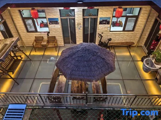 Kelaiju Characteristic Homestay