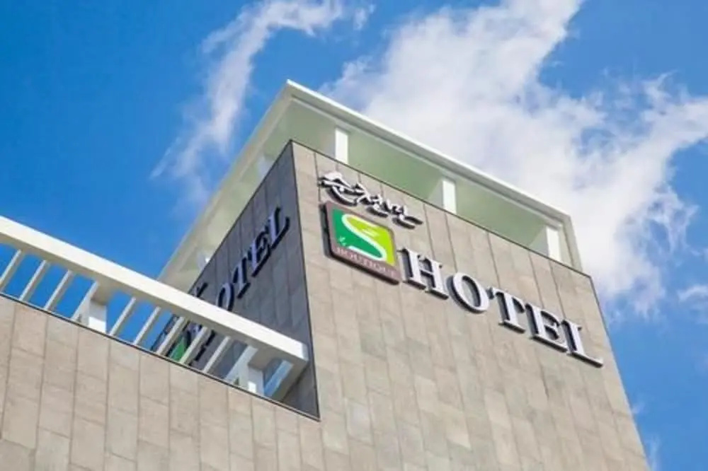 S Hotel Suncheon