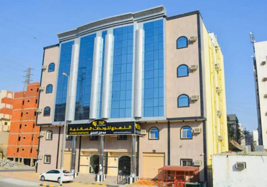 Al Nahdi Al shohda