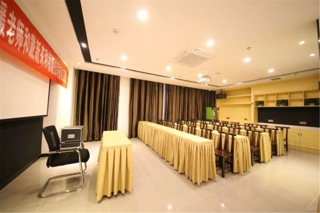 Business Centre