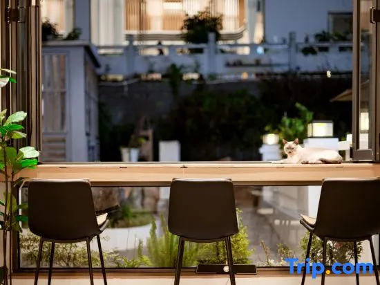 Zhi-Xing Shan-Yue Courtyard Guesthouse in Qiannan