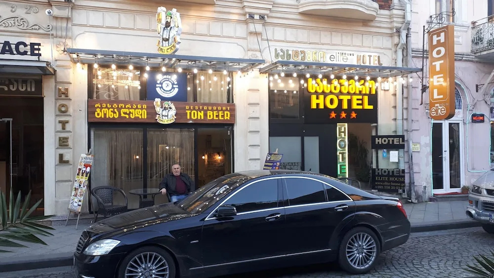 Hotel Elite House
