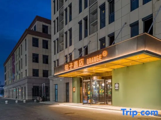 Orange Hotel (Siyang Columbus Commercial Plaza) in Suqian