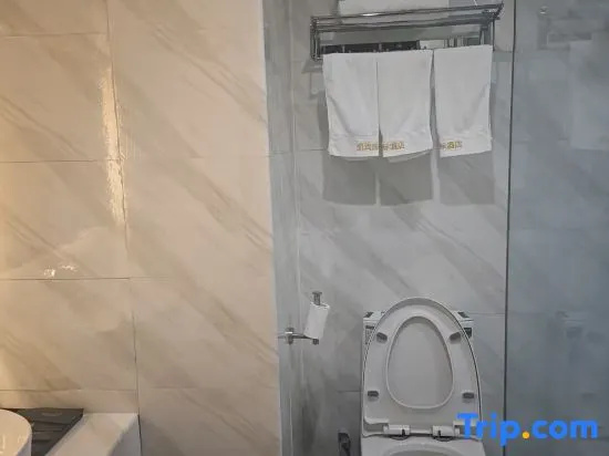 Kaibin International Hotel Jingdezhen - Chambres