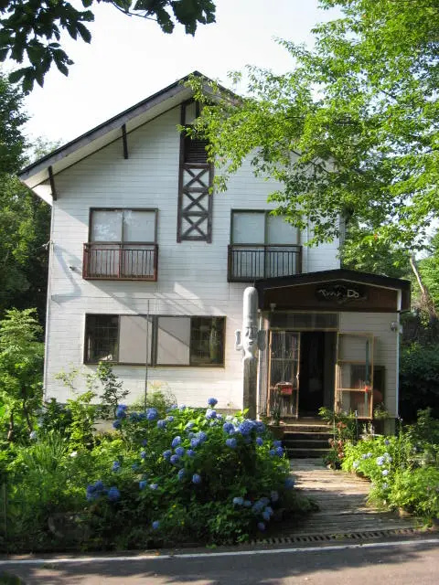 Pension Do