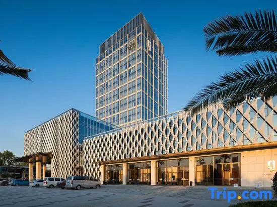 Huaiyuan Changjiu International Hotel — фото 4