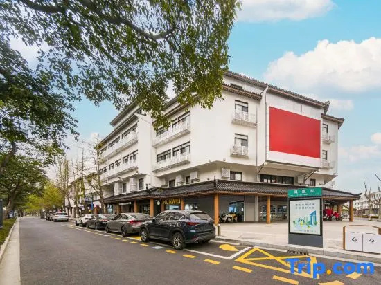 CJIA Serviced Apartment (Suzhou Guanqian Street/Pingjiang Street) in Suzhou