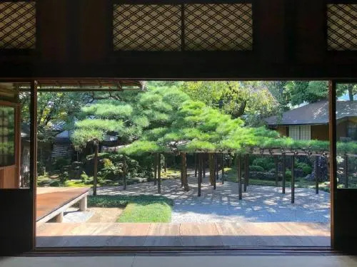 Kushige no ie / Vacation STAY 80873 사진 19