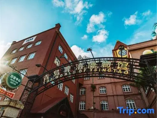 Xana Lite Hotel (Qingdao Taidong Commercial Street Haibohe Subway Station)