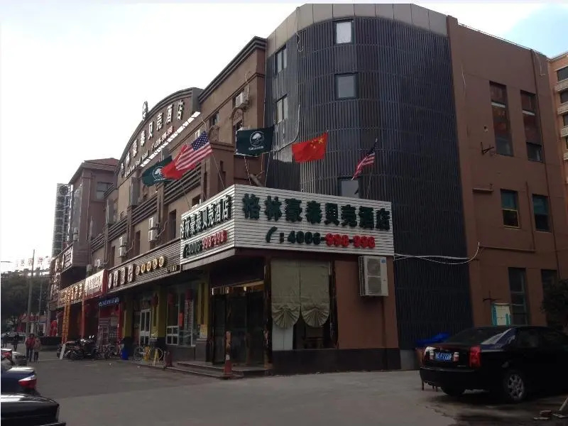 GreenTree Inn Shanghai Gucun Shuichan West Road Shell Hotel