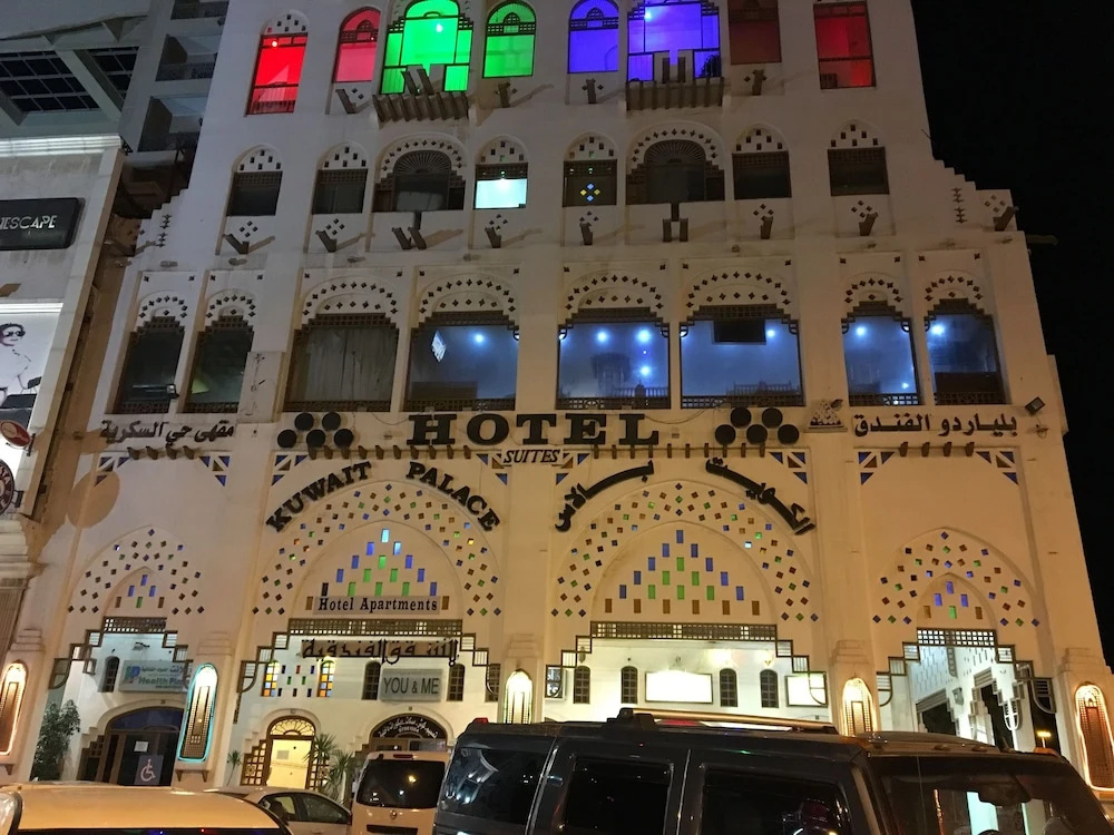 Kuwait Palace Hotel Apartments