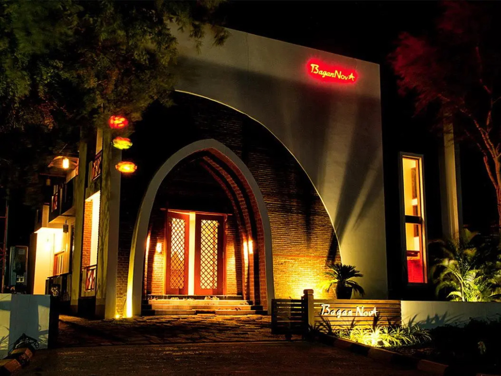 Bagan Nova Guest House