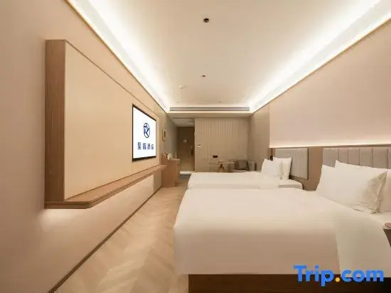 Starway Hotel Qidong - Chambres
