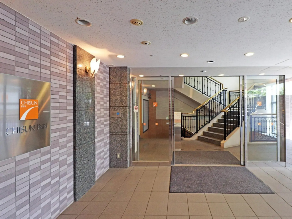 Chisun Inn Yokohama Tsuzuki