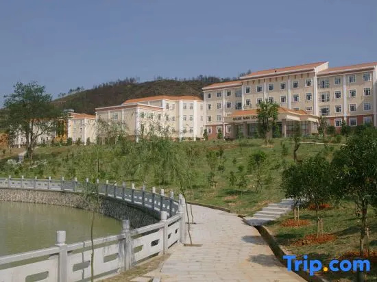 Uchoice Hotel Quannan - Général