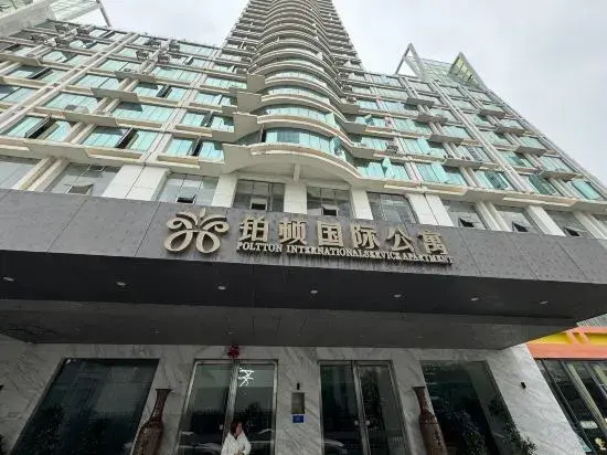 Poltton International Service Apartment