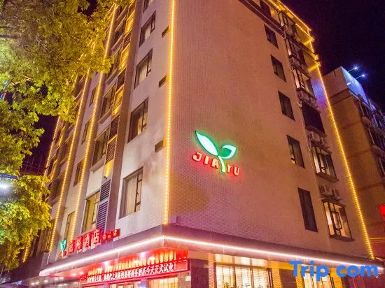 Jiayu Business Hostel