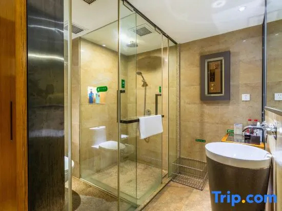 Yannian Huijing Hotel - Chambres