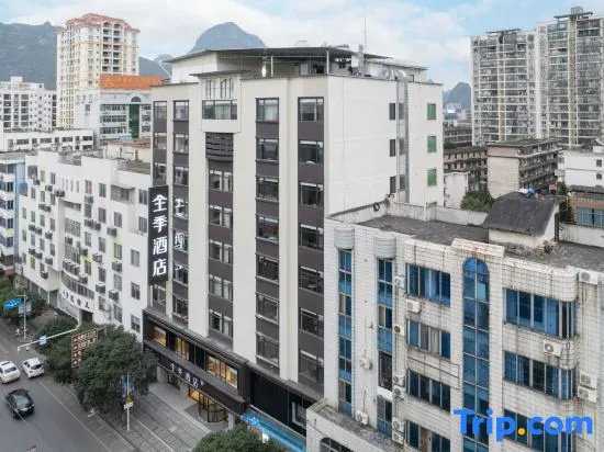 JI Hotel (Hezhou Lingfeng Square)