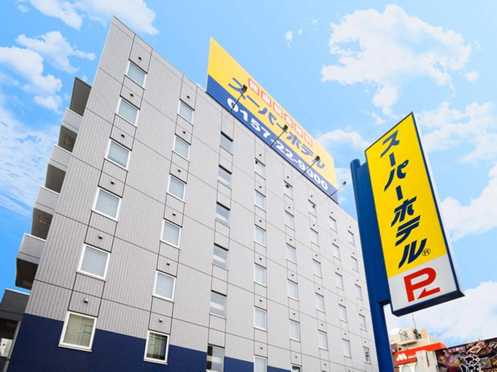Hotel photo 1