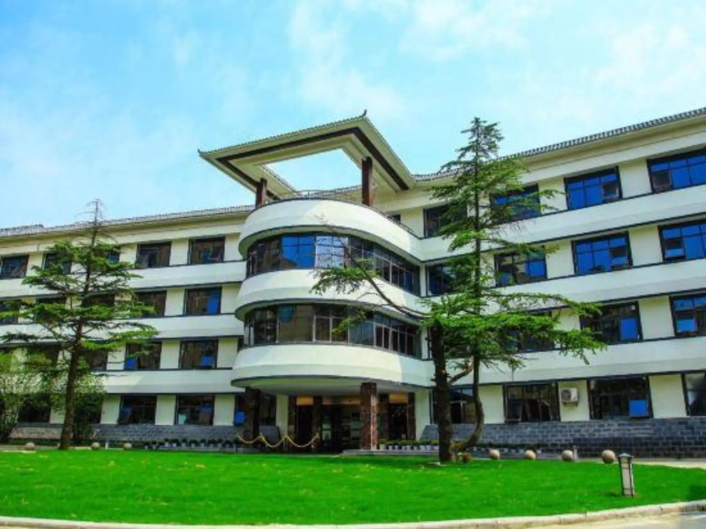 Guyang Hotel