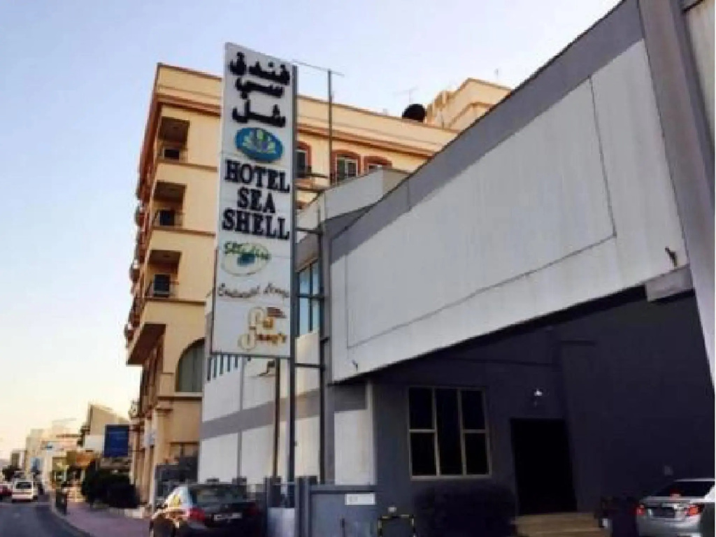 Hotel photo 22