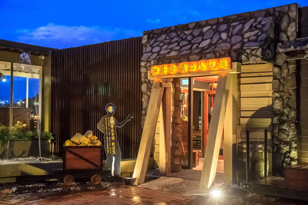 Goldmine Hotel