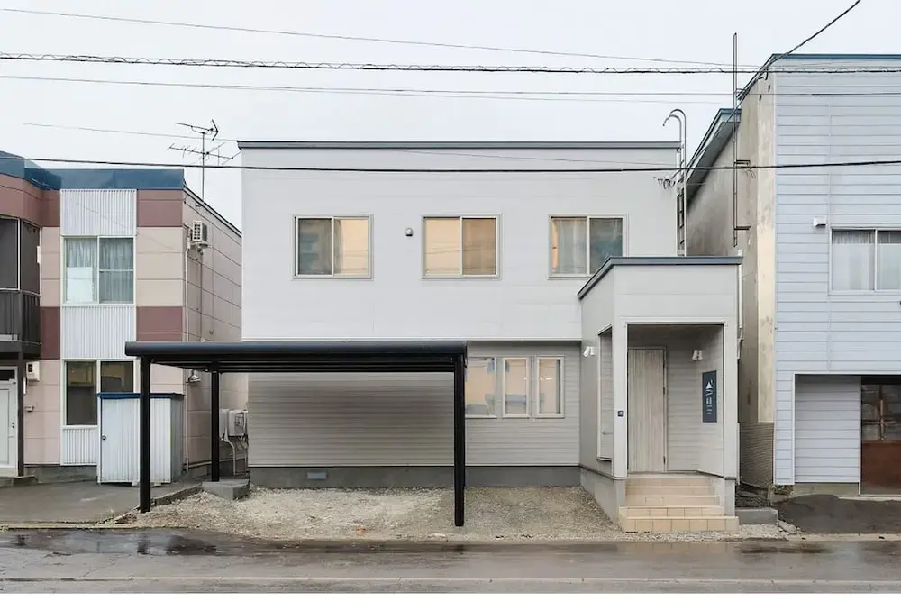 Hoshiyado Asahikawa Miyashita