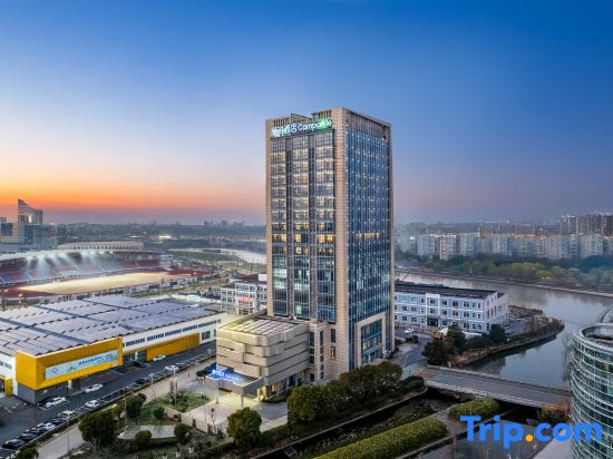 Jiaxing Haiyan Kangbo Hotel