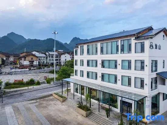 Yishan Homestay (Libo Xiaoqikong East Gate)