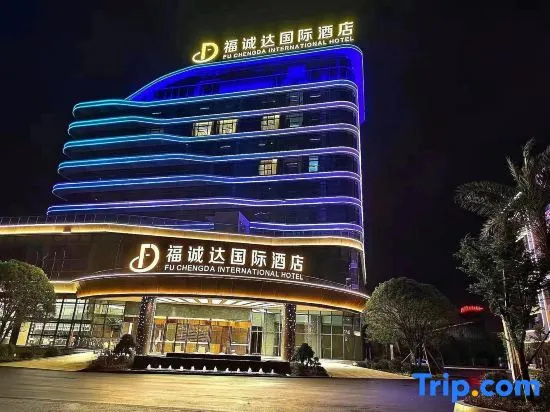Fuchengda International Hotel