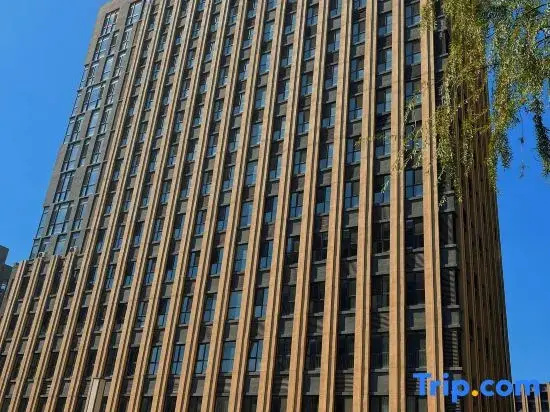 Haiyiwan Hotel (Qingdao North Station Branch)